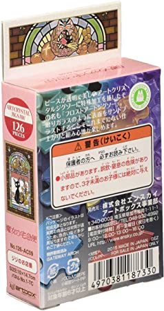 chez-rhox-geek-stop-puzzle-studio-ghibli-kiki-delivery-service-artcrystal-126-pieces.jpg