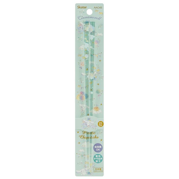chez-rhox-geek-stop-chopsticks-sanrio-cinnamonroll-hapiness-girl-green-acrylic-chopsticks-21cm.jpeg