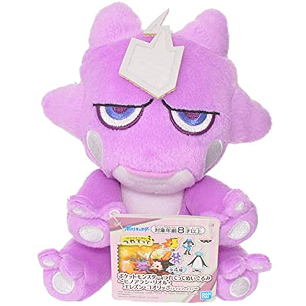 chez-rhox-geek-stop-plush-nintendo-pokemon-toxel-sitting-5-inch.jpg