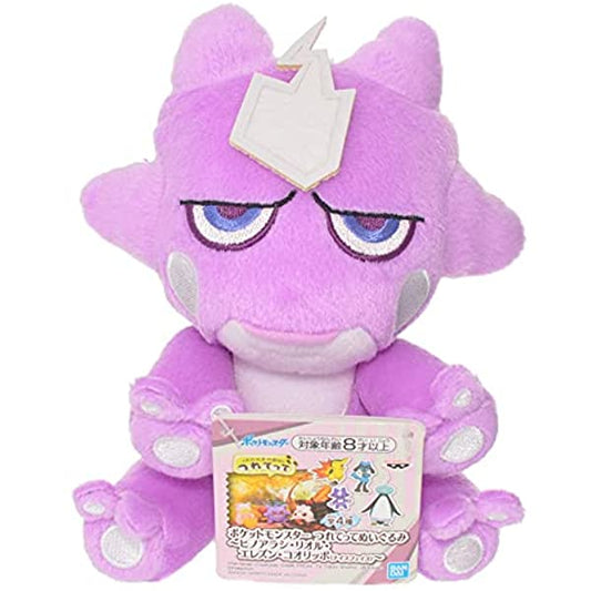 chez-rhox-geek-stop-plush-nintendo-pokemon-toxel-sitting-5-inch.jpg