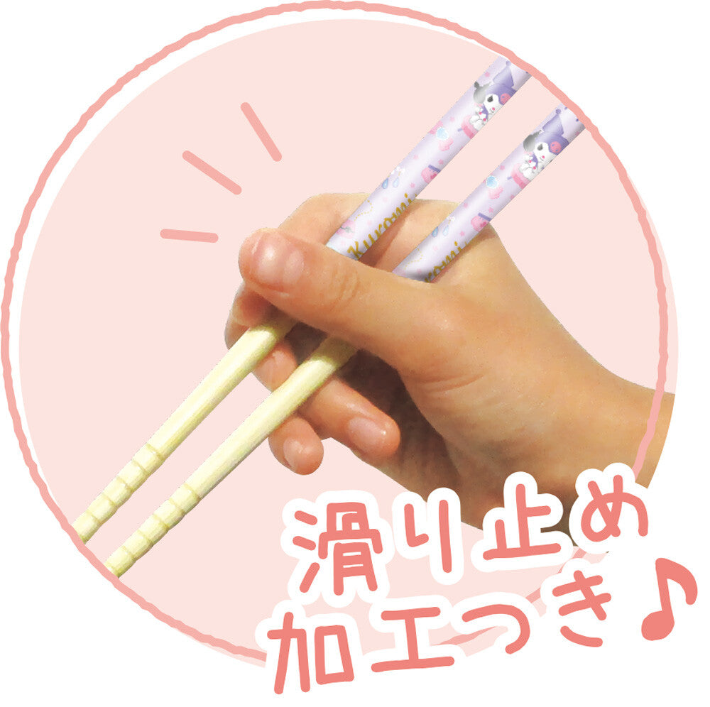 chez-rhox-geek-stop-chopsticks-sanrio-kuromi-with-jewelry-set-of-2-pairs-21cm-3.jpg